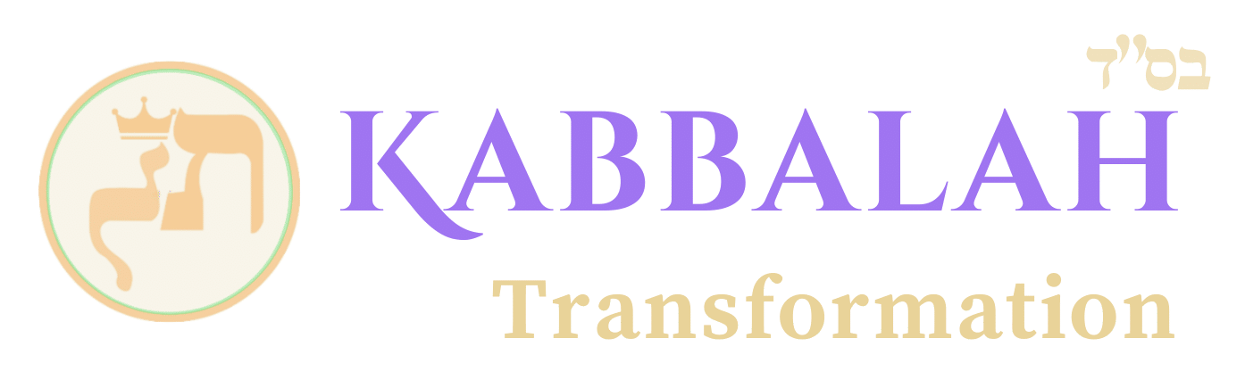 Kabbalah Transformation Logo - Viviane L. Golan